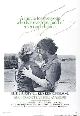 曾经沧海难为水1974