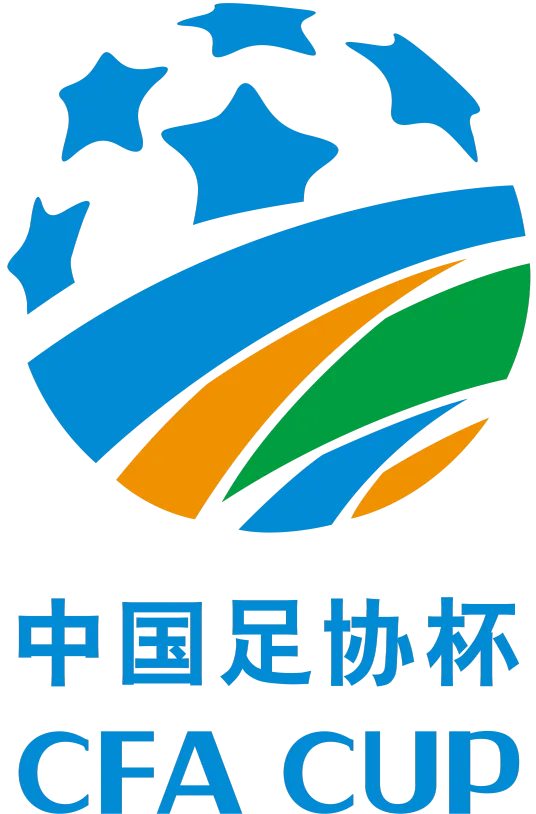 足协杯 兰州陇原竞技vs辽宁铁人20250418