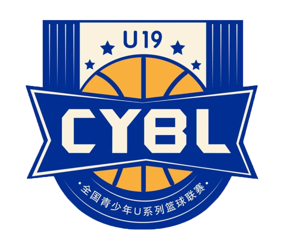 全国女子篮球锦标赛小组赛阶段 广东东莞新世纪女子篮球队VS陕西榆林天泽20260820