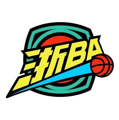 浙BA 衢州72-77诸暨20261002